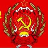 НАРОД_СССР_ ПРОГРАММА_ДЕЙСТВИЙ.🤝🚩