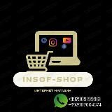 Insof-shop