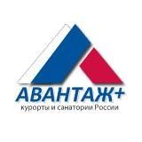 Туроператор «Авантаж +»