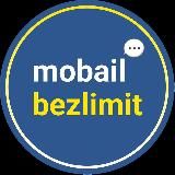 Твой мобильный безлимит mobailbezlimit