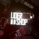 ❗️ЛИДЕРSHOP❗