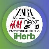 Zara. Next. iHerb /Закупки в Россию