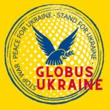 GLOBUS UKRAINE 🇺🇦Stand with Ukraine 🇺🇦