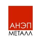 АНЭП-Металл