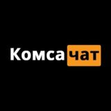 Комсомольская городская Интернет-дума