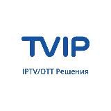 TVIP|RU