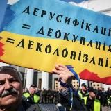 Українці пишуть