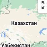 Вывоз тележки в Казахстан