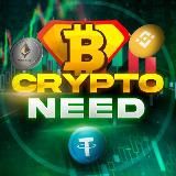 Crypto Need