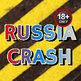 🚧 Russian Crash 🚧 🔞