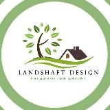 Landshaft.design 🌳 Ландшафтный дизайн 🌳 дача 🌳 сад