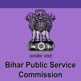 BPSC Aspirants ( Bihar Public Service Commission)