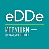 EDDE SHOP