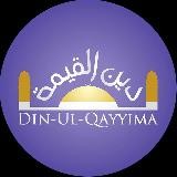 Din-ul-Qayyima