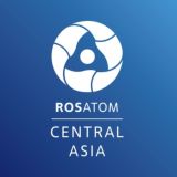 Росатом Центральная Азия