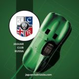 Jaguar Club Russia INFO