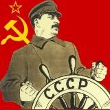Ностальгия СССР