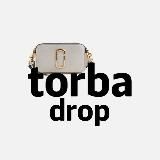 torba drop | жіночі сумки