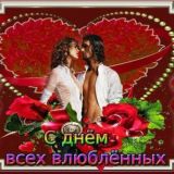 🍒 Католог Девушек❤️