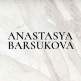 Anastasya Barsukova brand