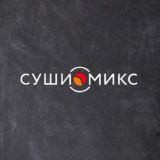 Суши Микс Донское