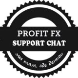 Поддержка партнеров PROFIT-FX