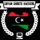 Libyan Ghosts - الاشباح الليبية