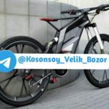 Kosonsoy Velosiped Bozor 🇺🇿
