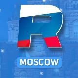 Москва.RU