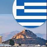 💎Работа для девушек в Греции 💎
