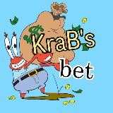 KraB’s Bet - ставки на спорт