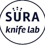 Кухонные ножи | SURA knife lab