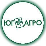 ЮГ🍀АГРО