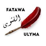 Fatawa ulyma ahly sunna | Фатвы учёных ахлю Сунна (сура аят Курси хадис Ислам мусульмане Коран хадисы арабский истории рассказы)