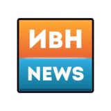 ИвН News Чат