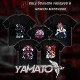 YAMATO - Магазин Аниме Футболок