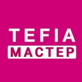 💈Tefiapro «Обмен опытом» для мастеров 💇‍♀️