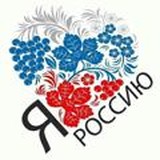 Пермский чат. Чат междугородного общения.