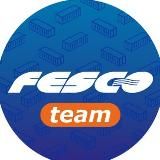 Команда FESCO