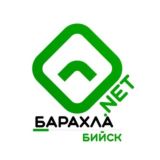 ЧАТ Baraxla.net22