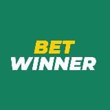 BETWINNER БЕТВИННЕР