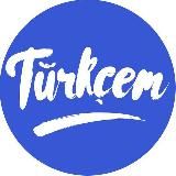 Мой Турецкий | Türkçem