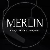 MERLIN К Б 2Д 91