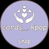 cards_.kpop