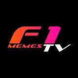 F1 MEMES TV
