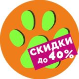 🐾 КАТИКО Калининград 🚚 Купить корм и зоотовары с доставкой