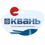 КВАНЬ