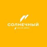 Счастливая, 8 | официальный канал Сервисной компании "Солнечный"