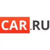 Автоновости от CAR.RU