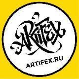 @Artifex - История и искусство